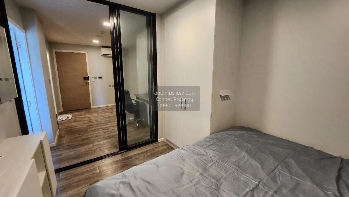 เช่าคอนโด  แอทโมซ แจ้งวัฒนะ คลองเกลือ ปากเกร็ด นนทบุรี CX-100897