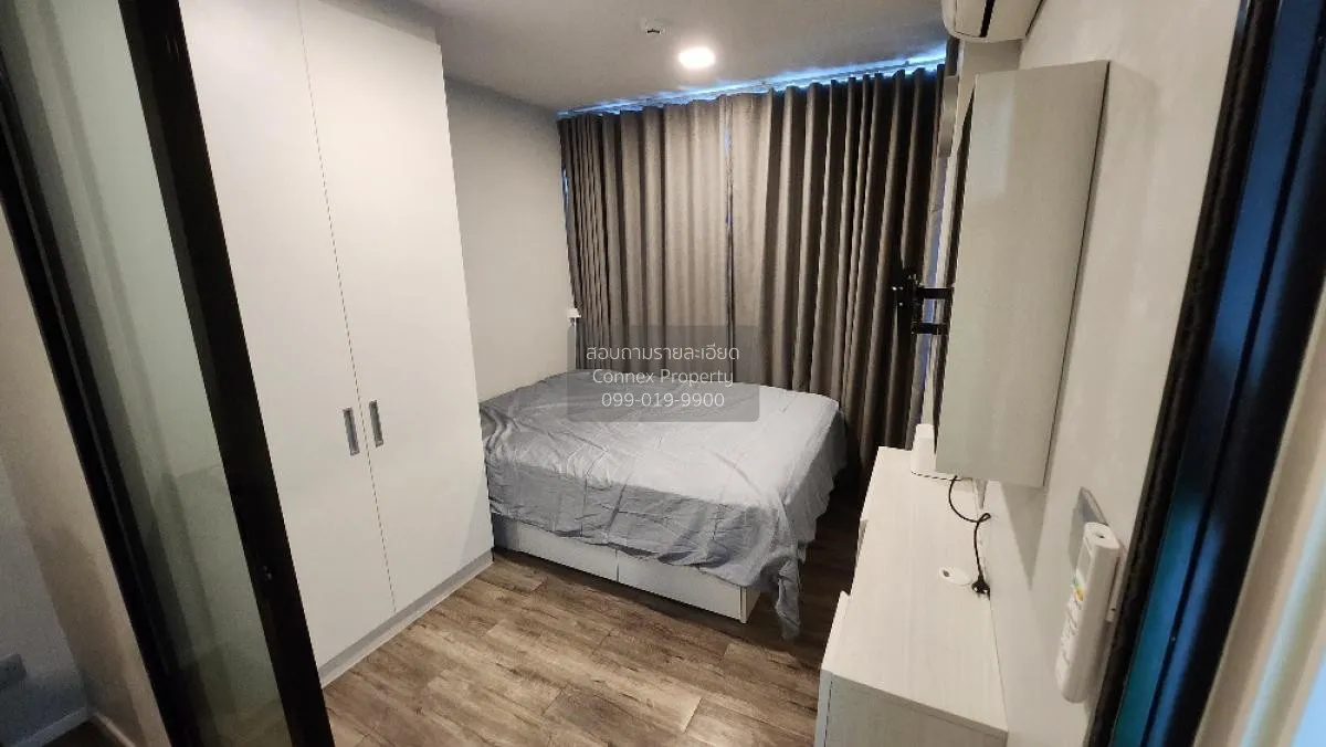 เช่าคอนโด  แอทโมซ แจ้งวัฒนะ คลองเกลือ ปากเกร็ด นนทบุรี CX-100897