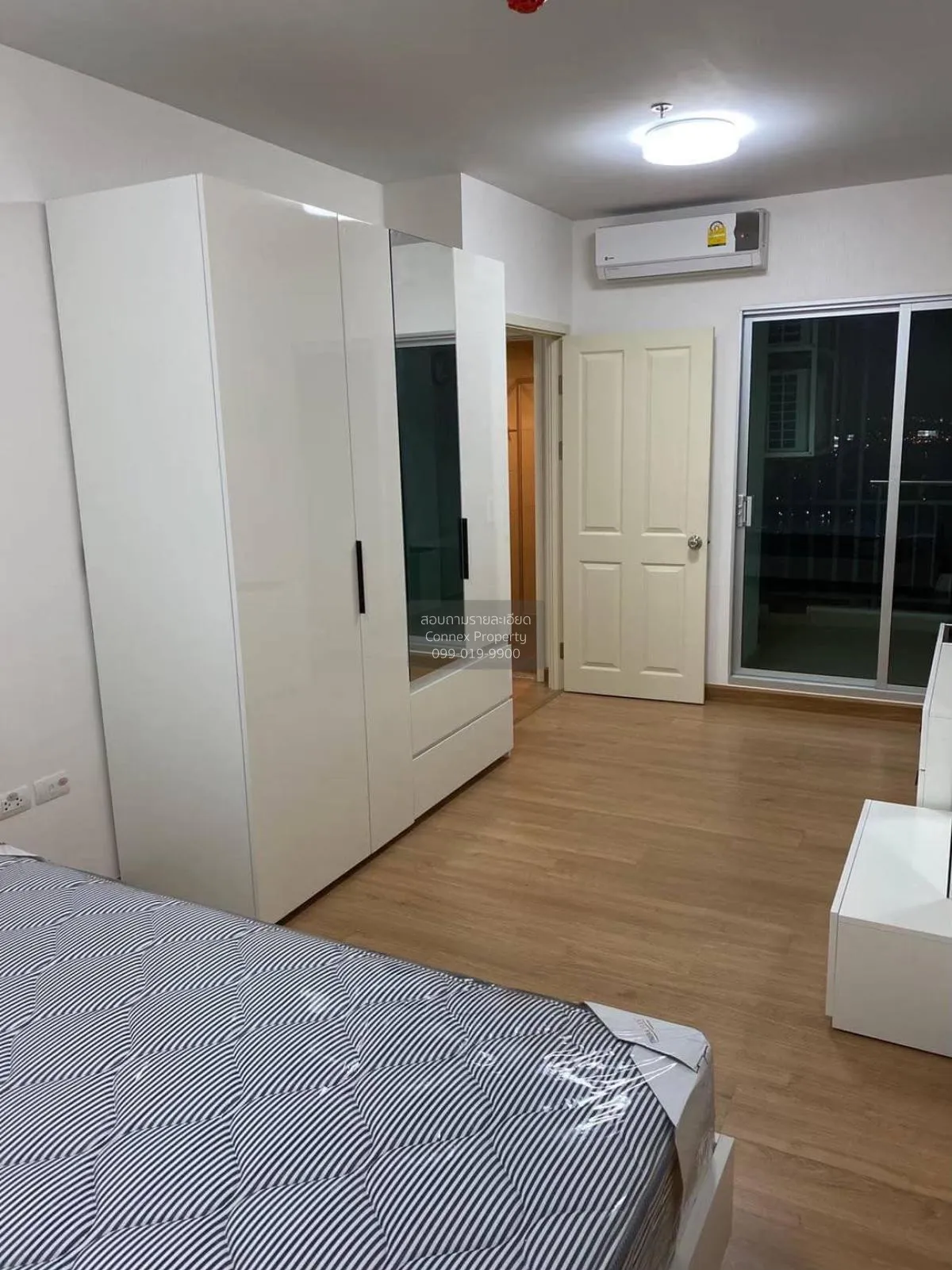 เช่าคอนโด  ศุภาลัย ซิตี้ รีสอร์ท สถานีพระนั่งเกล้า-เจ้าพระยา MRT-