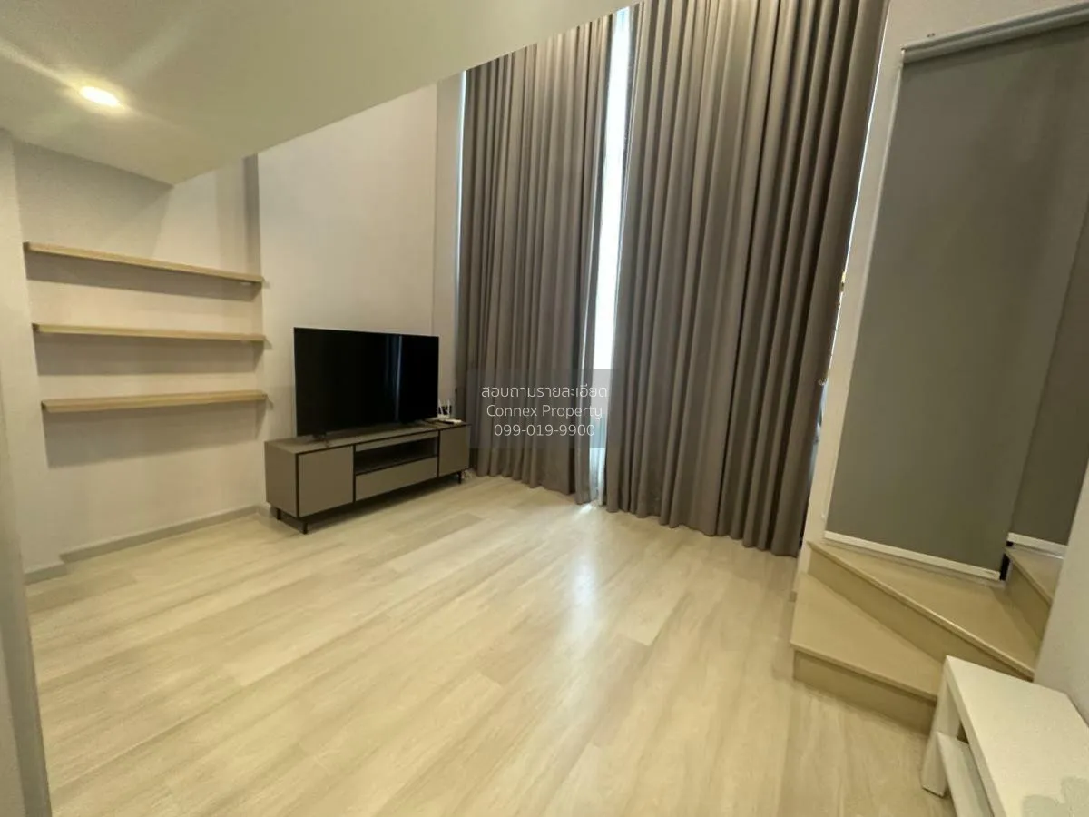 เช่าคอนโด  ไนท์บริดจ์ ไพร์ม สาทร ดูเพล็กซ์ BTS-ช่องนนทรี ทุ่งมหาเ 1