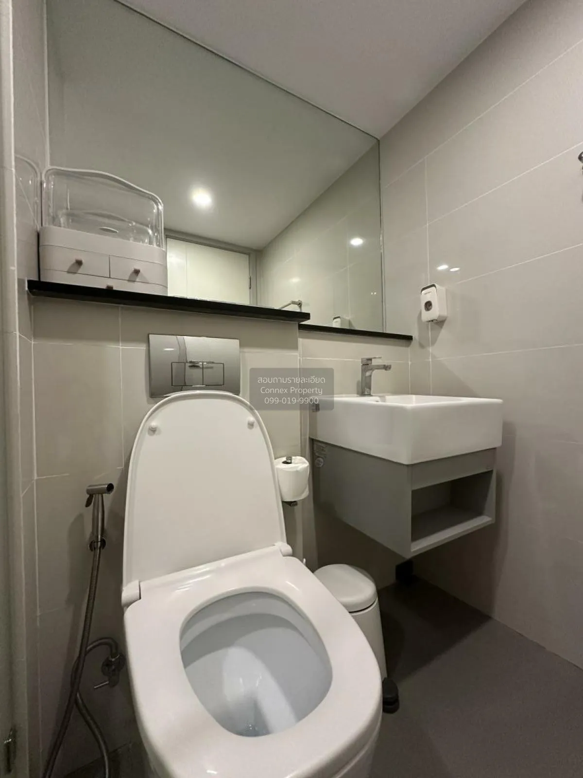 เช่าคอนโด  ไนท์บริดจ์ ไพร์ม สาทร ดูเพล็กซ์ BTS-ช่องนนทรี ทุ่งมหาเ