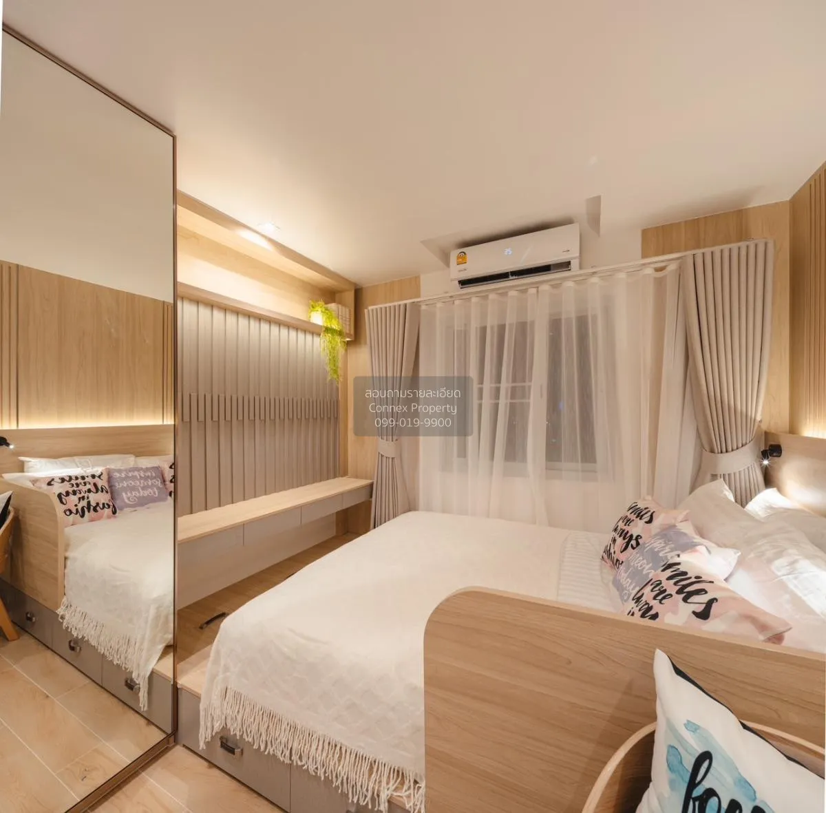 เช่าคอนโด  ฟอร์จูน คอนโด ทาวน์ ช่องนนทรี เขต ยานนาวา กรุงเทพ CX-1