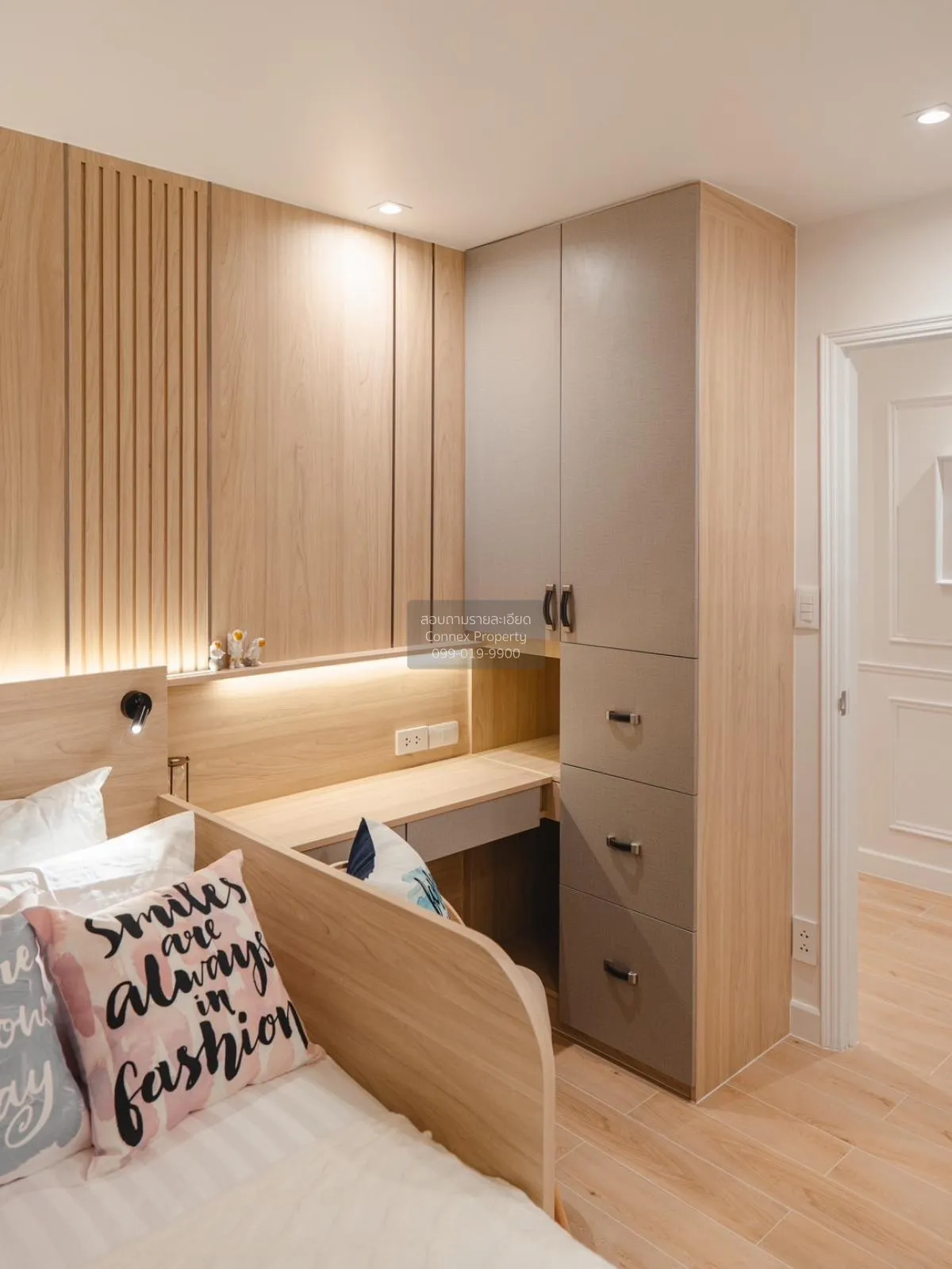 เช่าคอนโด  ฟอร์จูน คอนโด ทาวน์ ช่องนนทรี เขต ยานนาวา กรุงเทพ CX-1