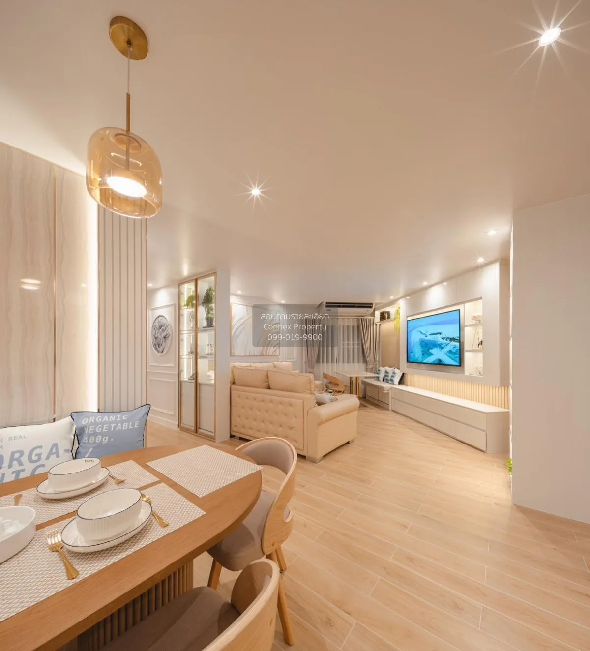 เช่าคอนโด  ฟอร์จูน คอนโด ทาวน์ ช่องนนทรี เขต ยานนาวา กรุงเทพ CX-1