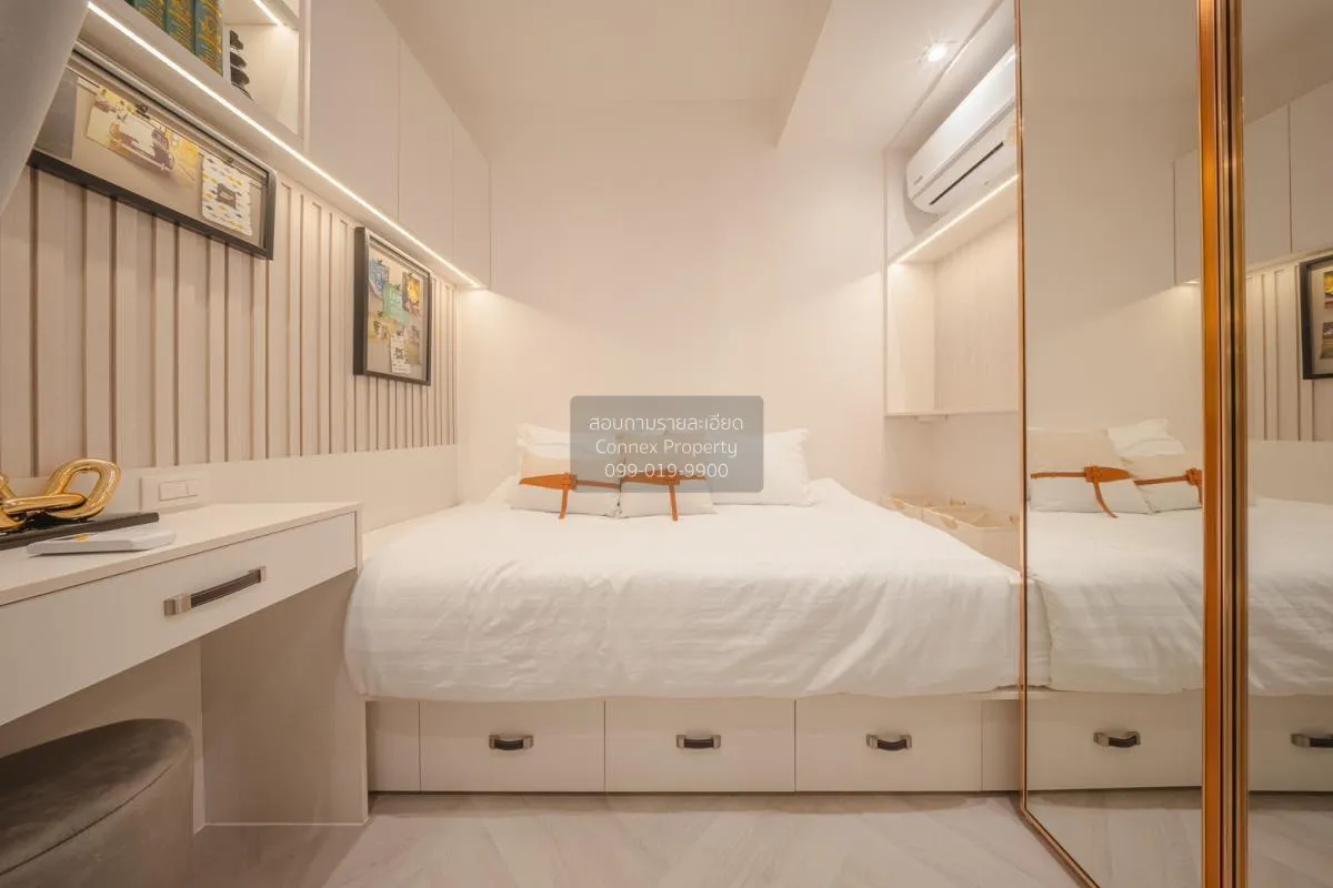 เช่าคอนโด  ศุภาลัย คาซา ริวา วิสต้า 2 บางคอแหลม เขต บางคอแหลม กรุ