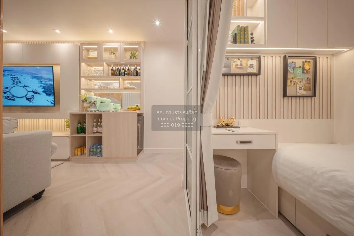 เช่าคอนโด  ศุภาลัย คาซา ริวา วิสต้า 2 บางคอแหลม เขต บางคอแหลม กรุ