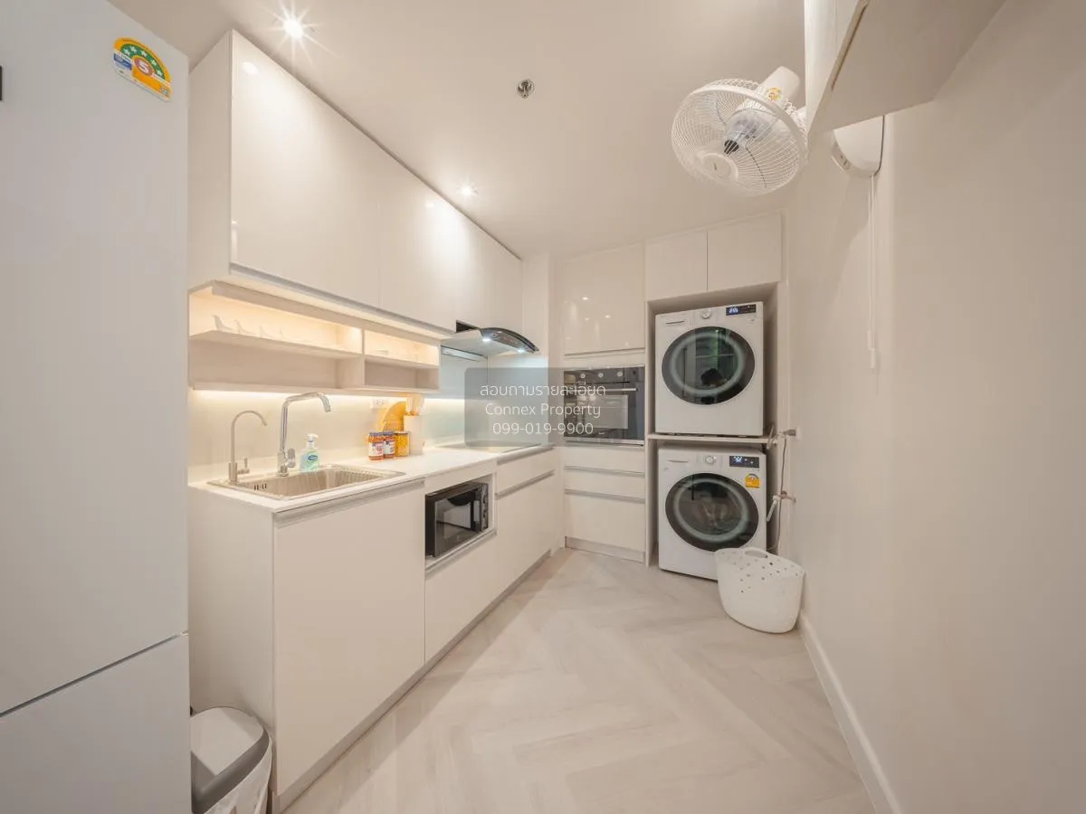 เช่าคอนโด  ศุภาลัย คาซา ริวา วิสต้า 2 บางคอแหลม เขต บางคอแหลม กรุ