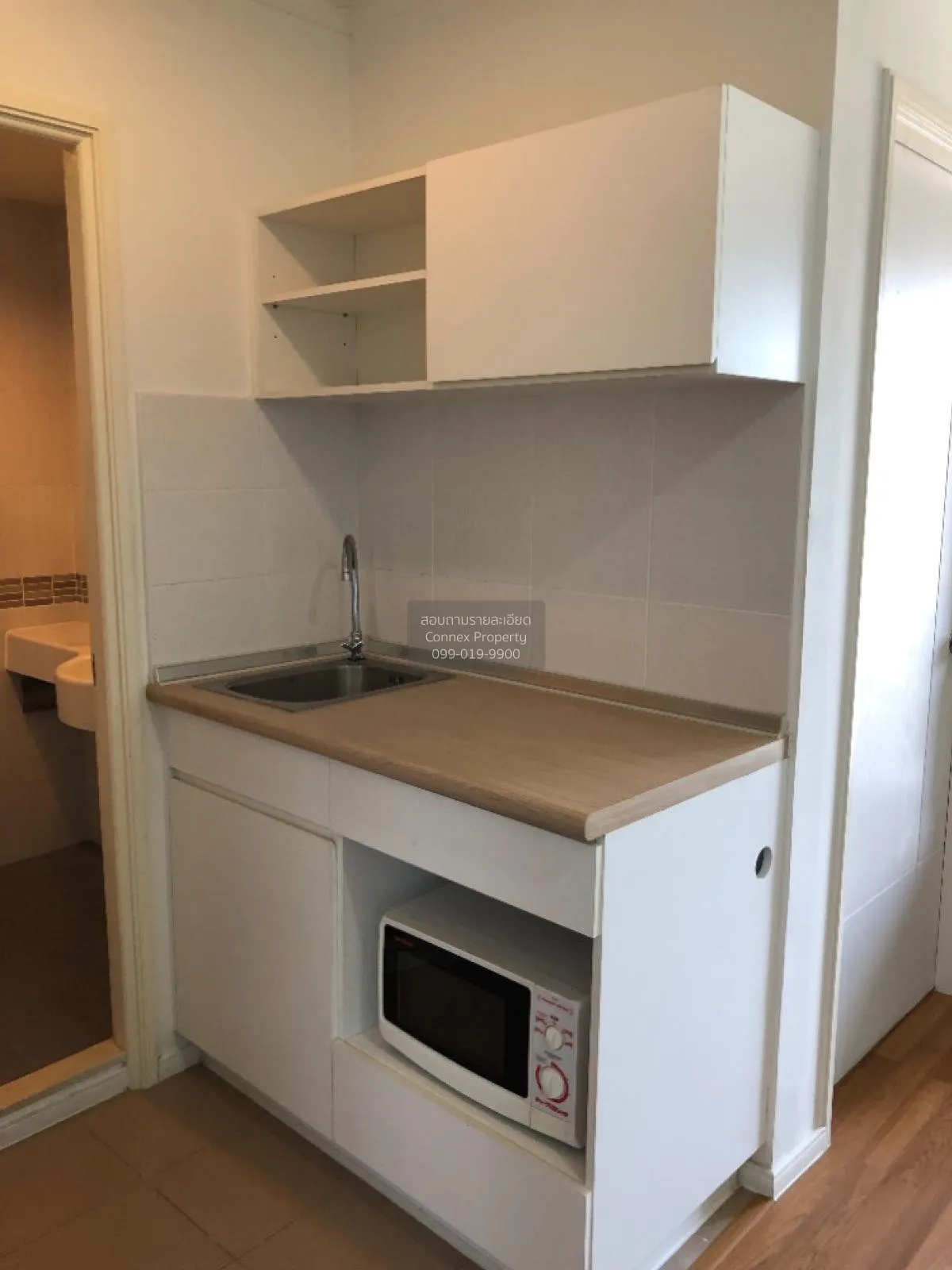 For Rent Condo , Lumpini Park Rama 9-Ratchada , MRT-Phra Ram 9 ,  3