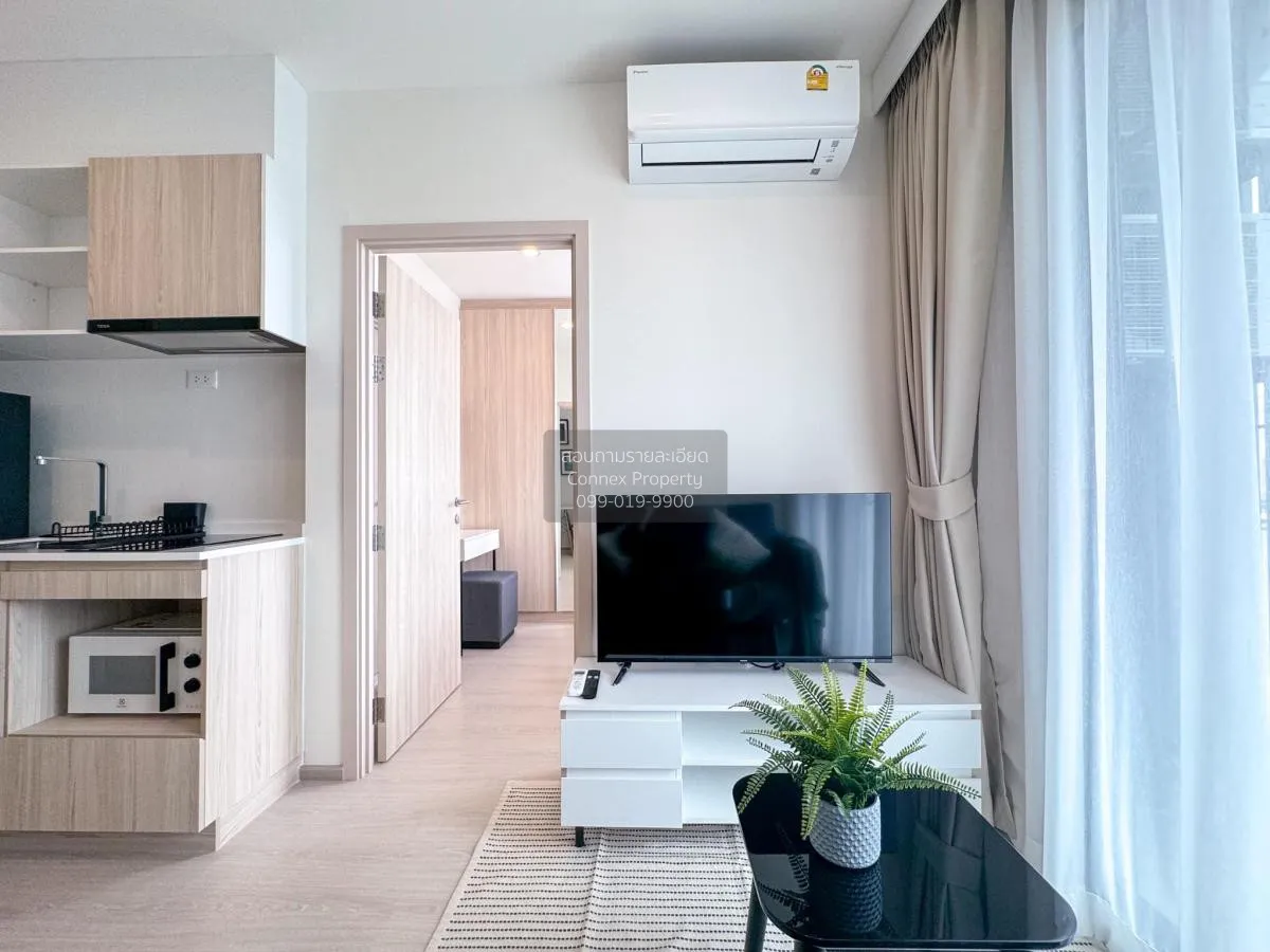 เช่าคอนโด  นิว โนเบิล รัชดา-ลาดพร้าว MRT-รัชดา (สายสีเหลือง)  จัน 3