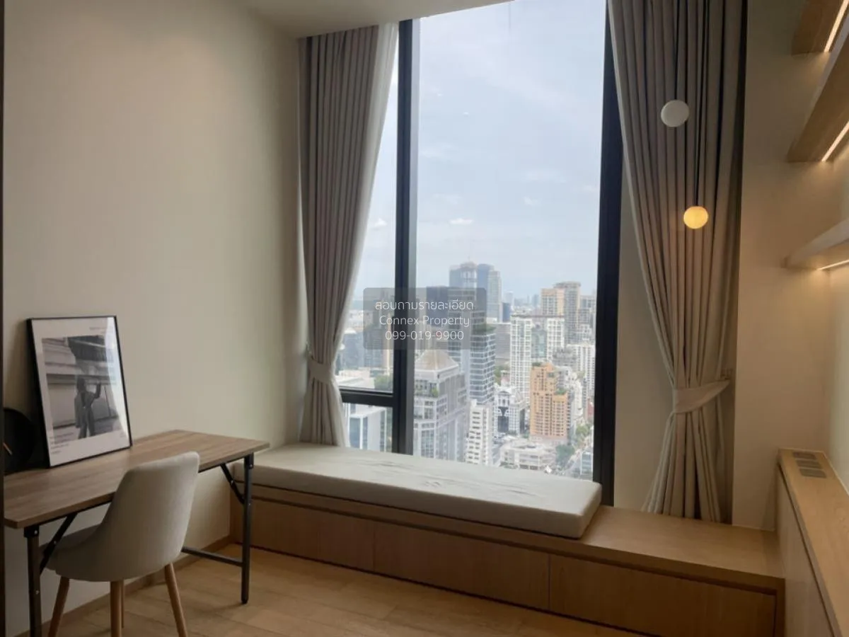 เช่าคอนโด  28 ชิดลม BTS-ชิดลม ลุมพินี เขต ปทุมวัน กรุงเทพ CX-1009