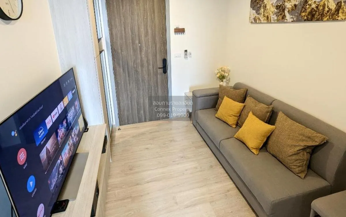 เช่าคอนโด  นิช โมโน แจ้งวัฒนะ MRT-ศรีรัช (สายสีชมพู) คลองเกลือ ปา 1