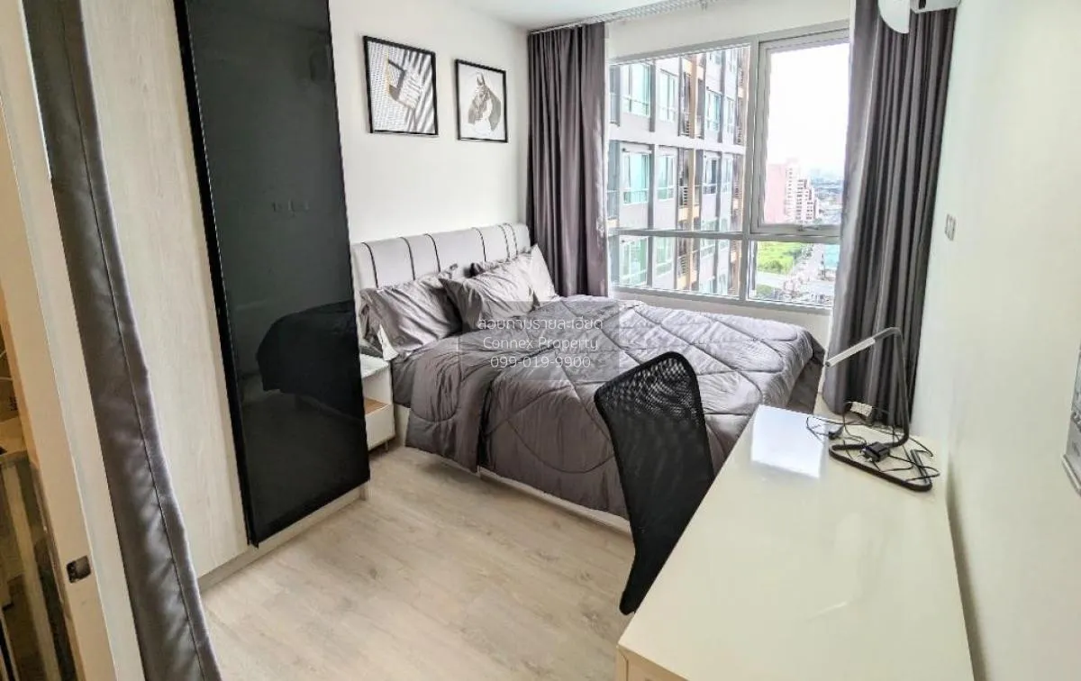 เช่าคอนโด  นิช โมโน แจ้งวัฒนะ MRT-ศรีรัช (สายสีชมพู) คลองเกลือ ปา 4