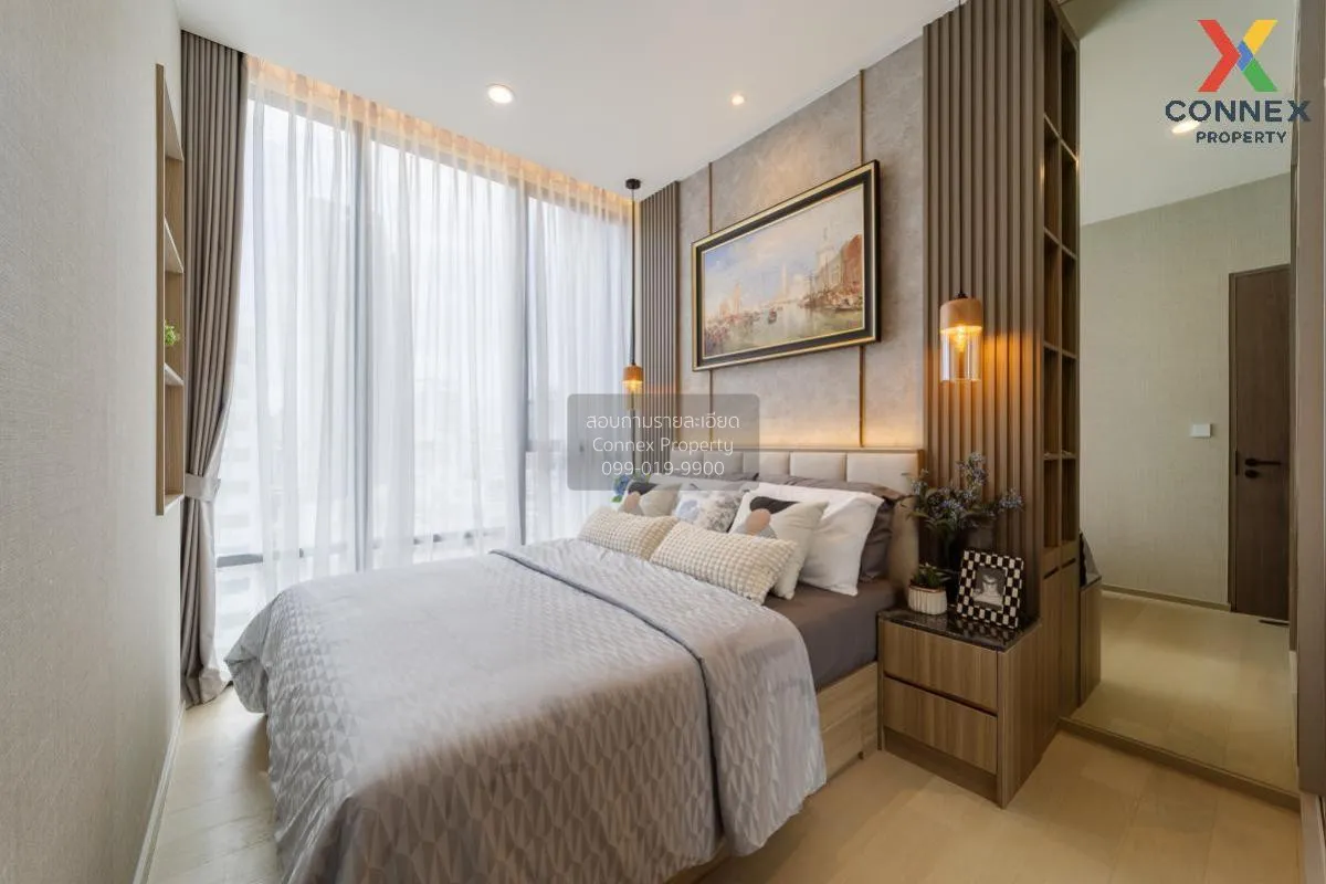 เช่าคอนโด  ดิ เอ็กซ์โทร พญาไท - รางน้ำ BTS-อนุสาวรีย์ชัยสมรภูมิ ถ