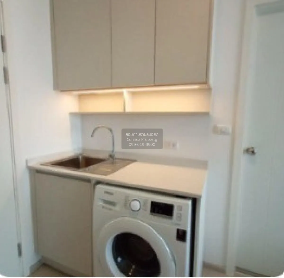 For Rent Condo , Chapter One Eco Ratchada Huaikhwang , MRT-Huai K 4