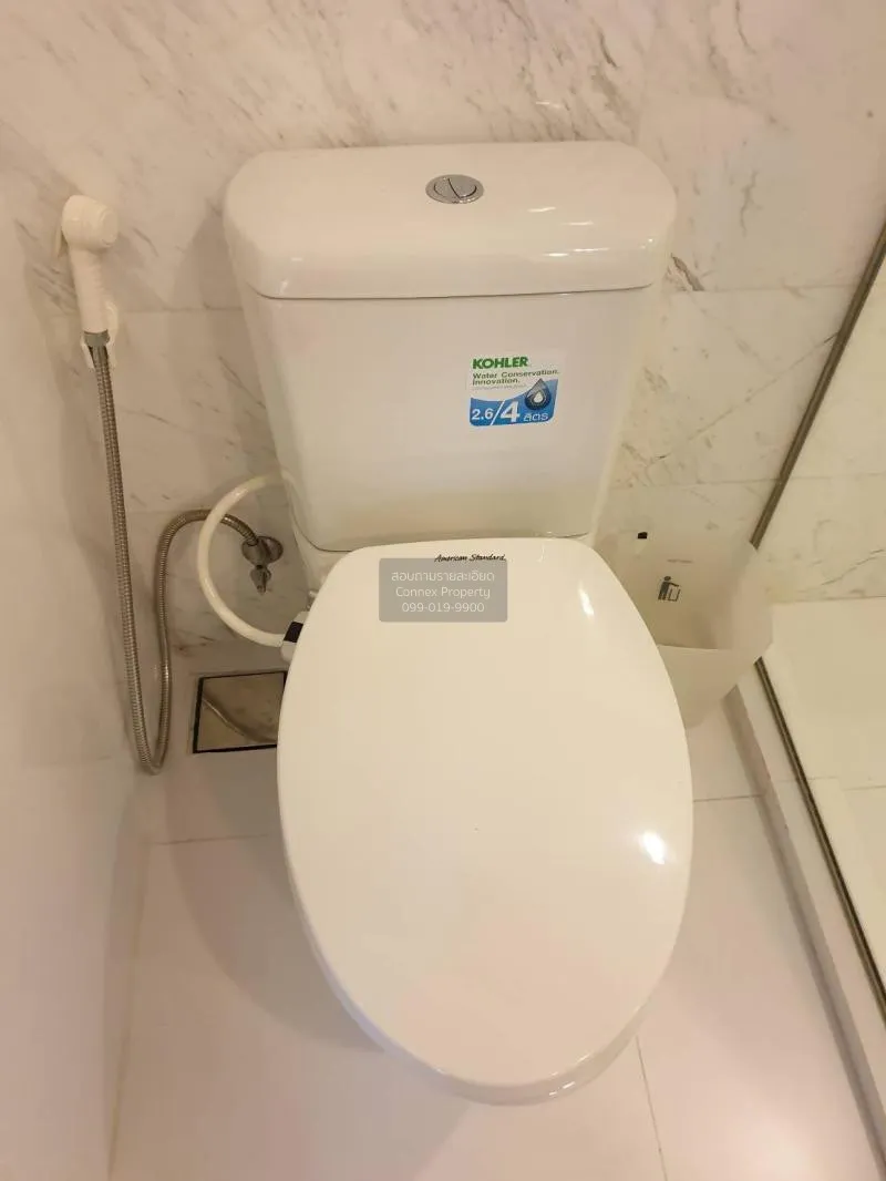 เช่าคอนโด  เอช คิว ทองหล่อ BTS-ทองหล่อ คลองตันเหนือ เขต วัฒนา กรุ