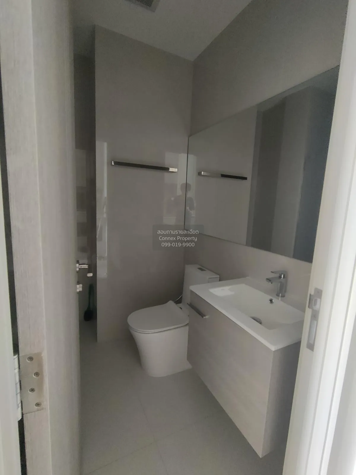 For Sale Condo , Miti Chiva Kaset Station , Sena Nikhom , Chatuch