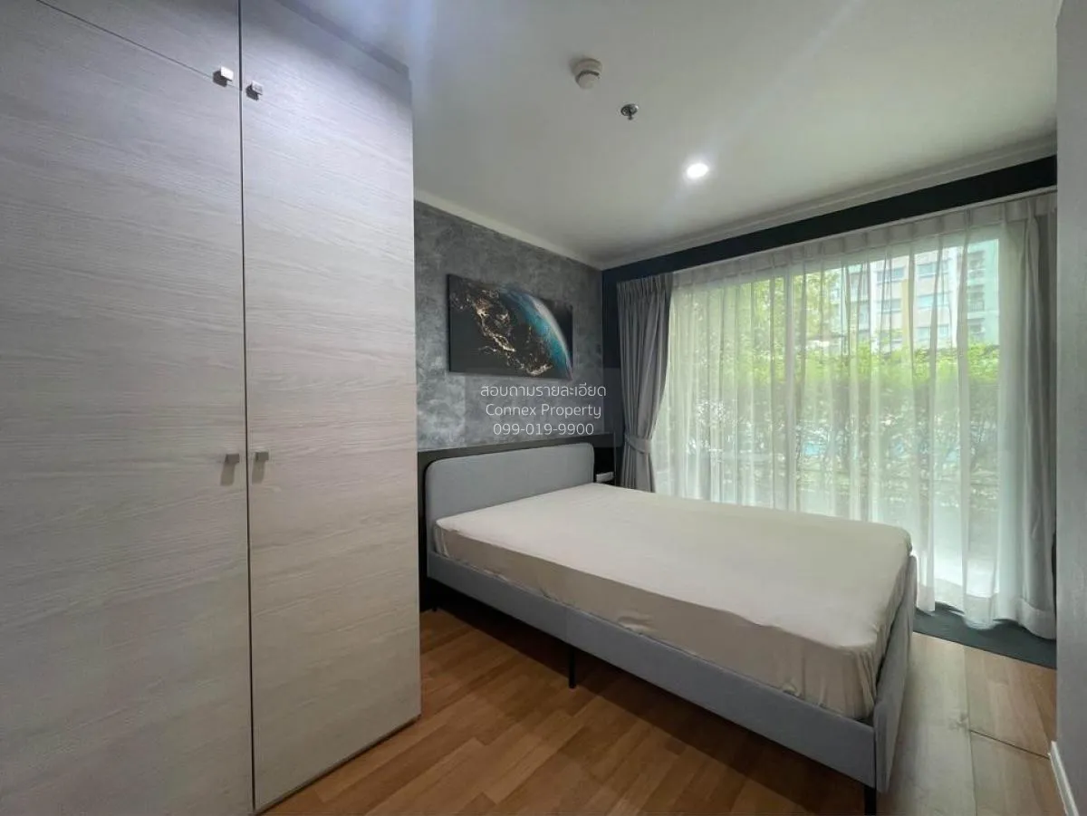 For Rent Condo , Lumpini Park Rama 9-Ratchada , MRT-Phra Ram 9 , 