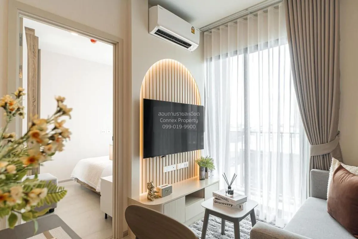 เช่าคอนโด  นิว โนเบิล ไฟฉาย - วังหลัง บ้านช่างหล่อ เขต บางกอกน้อย 2