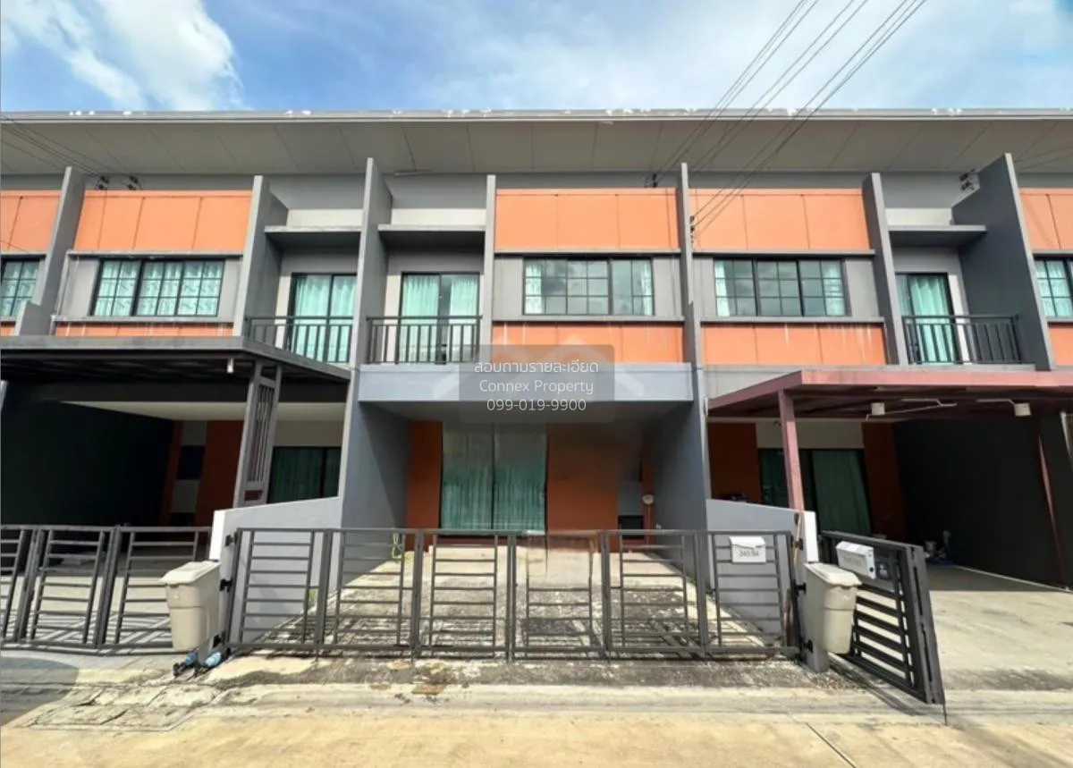 ขายทาวน์เฮ้าส์/ทาวน์โฮม  สิริ เพลส ราชพฤกษ์ 345 บางคูวัด เมืองปทุ 1