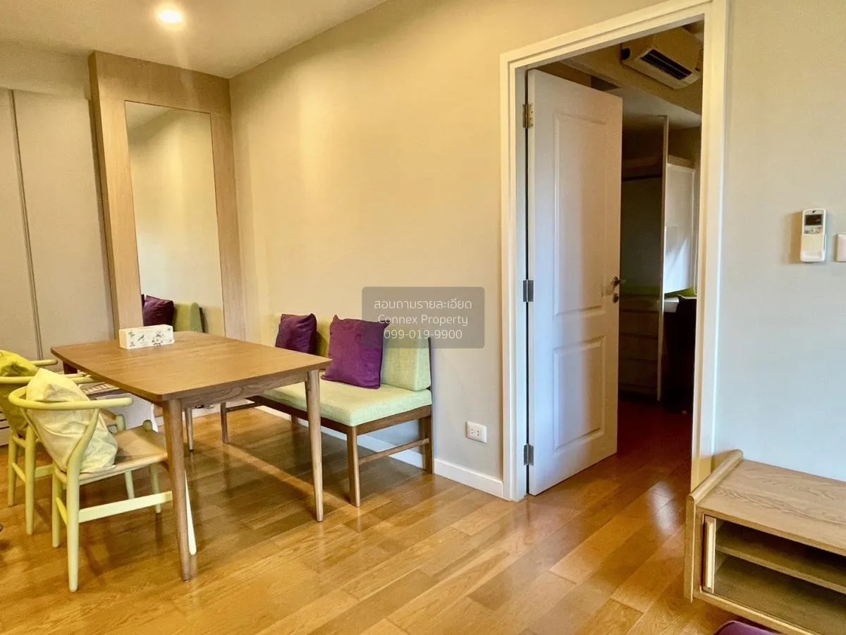 เช่าคอนโด  คอนโดเลต ดเวล สุขุมวิท 26 BTS-พร้อมพงษ์ คลองตัน เขต คล