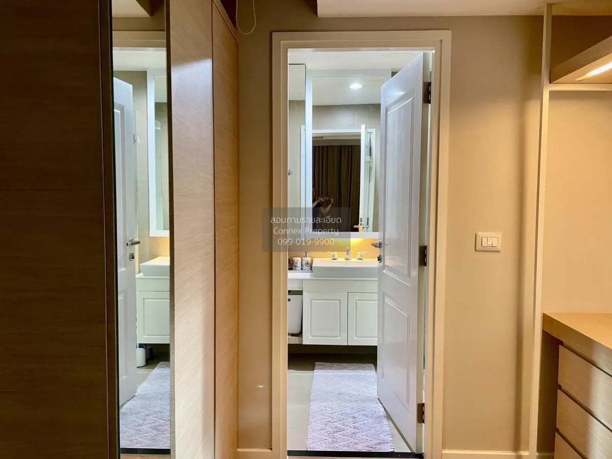 เช่าคอนโด  คอนโดเลต ดเวล สุขุมวิท 26 BTS-พร้อมพงษ์ คลองตัน เขต คล