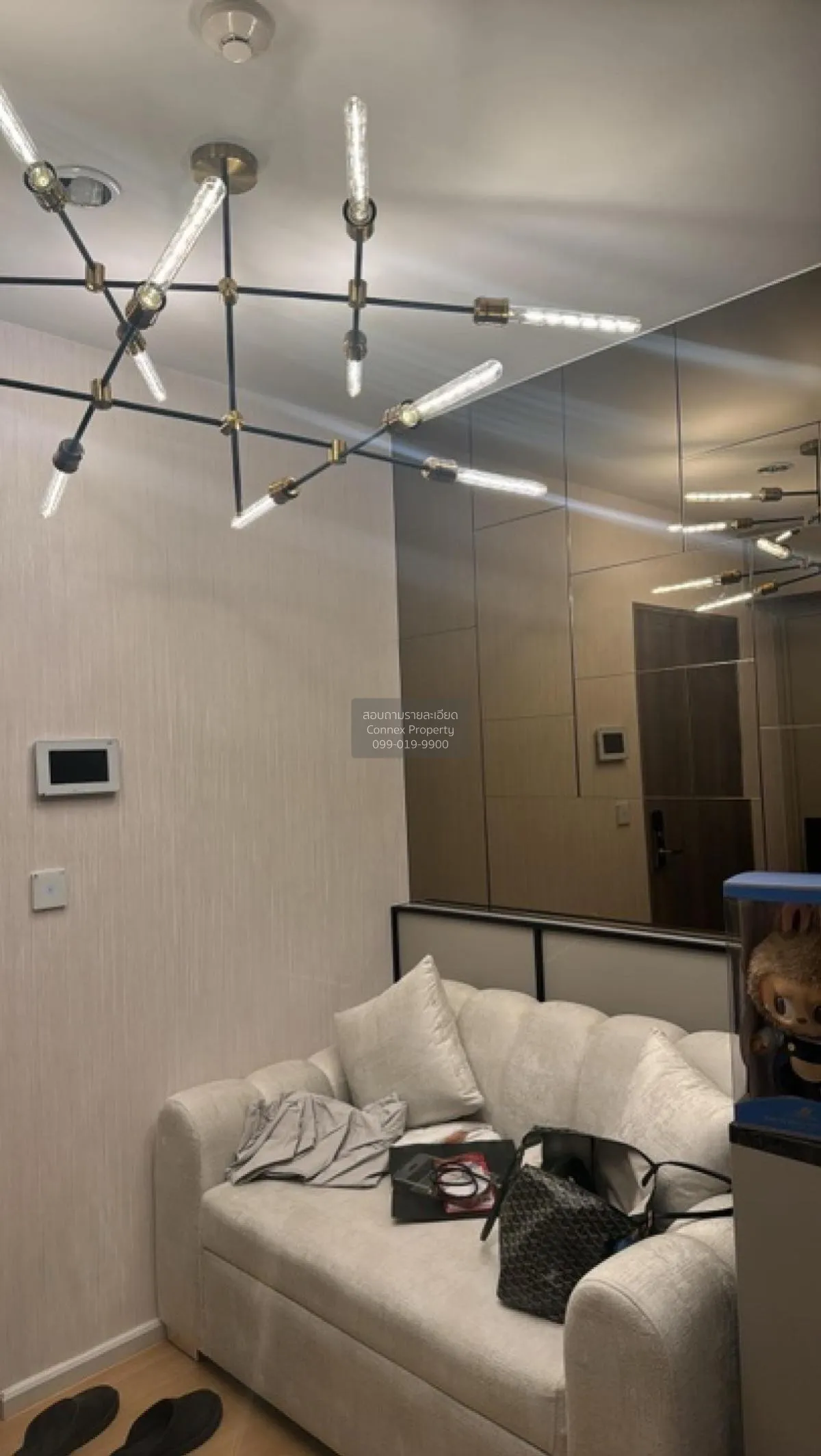 เช่าคอนโด  เดอะ คิวเว่ ติวานนท์ MRT-แยกติวานนท์ บางเขน เมืองนนทบุ 1