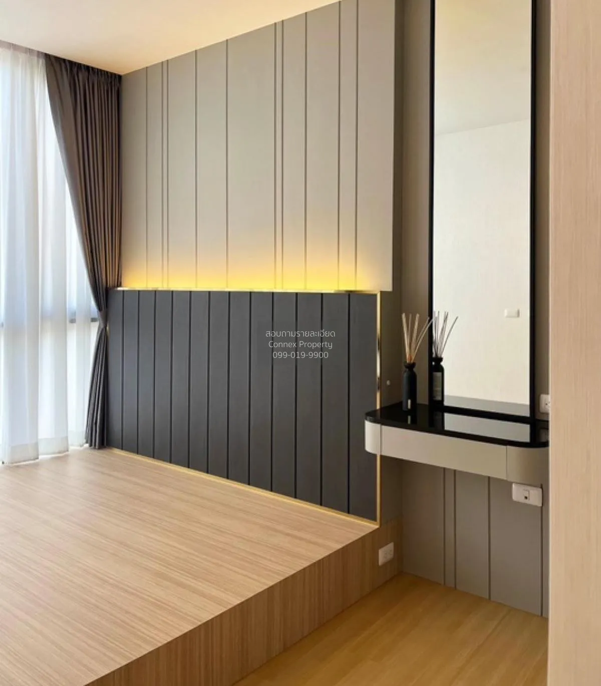 เช่าคอนโด  เดอะ คิวเว่ ติวานนท์ MRT-แยกติวานนท์ บางเขน เมืองนนทบุ 3