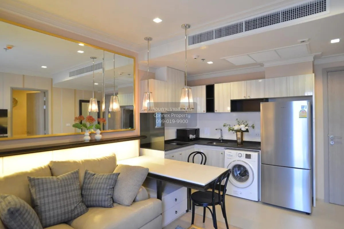 เช่าคอนโด  เอช คิว ทองหล่อ BTS-ทองหล่อ คลองตันเหนือ เขต วัฒนา กรุ 2