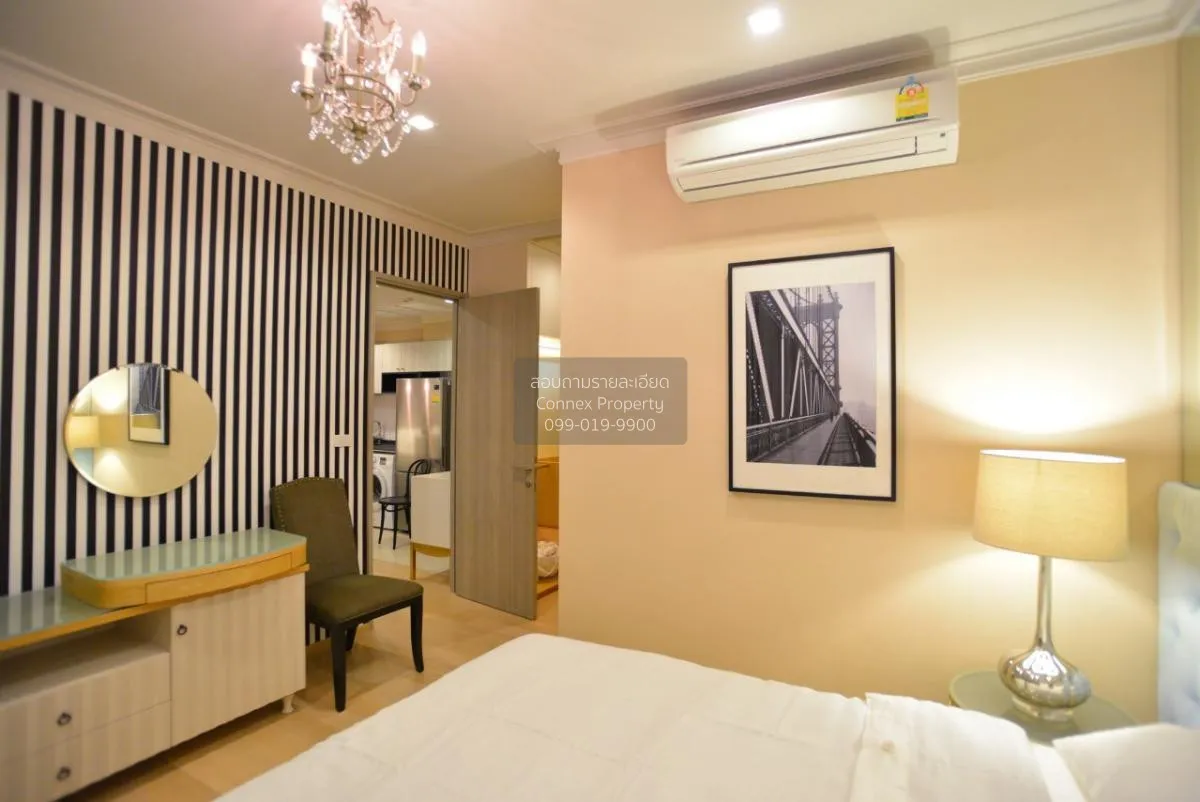 เช่าคอนโด  เอช คิว ทองหล่อ BTS-ทองหล่อ คลองตันเหนือ เขต วัฒนา กรุ 4