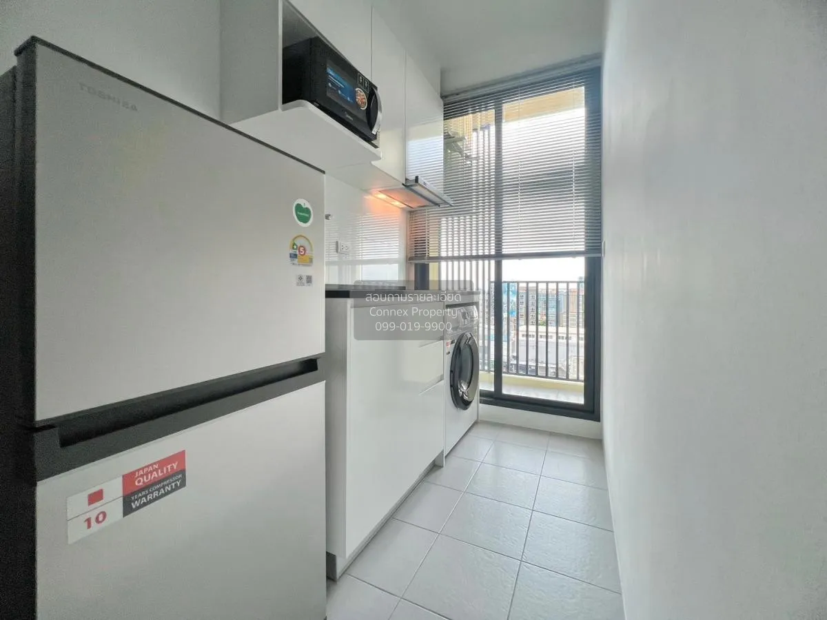 For Rent Condo , Chewathai Kaset-Nawamin , Sena Nikhom , Chatucha