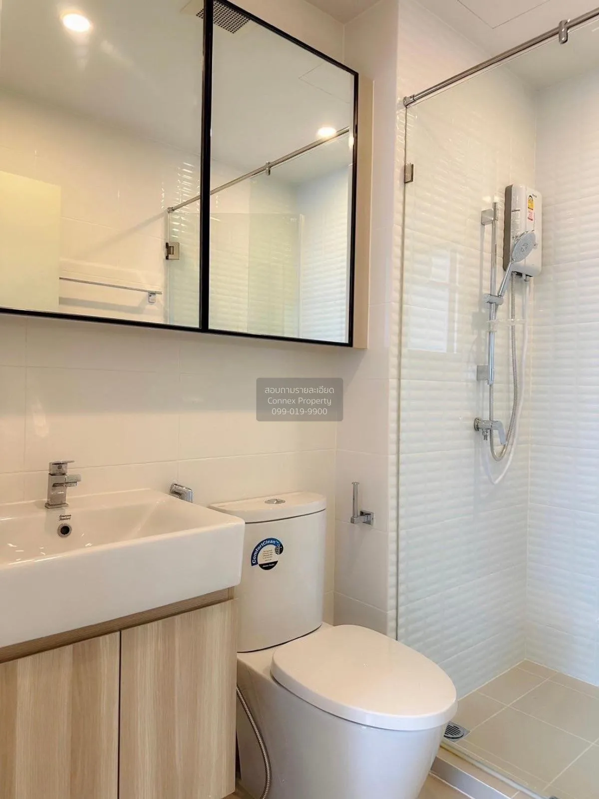 For Rent Condo , Chewathai Kaset-Nawamin , Sena Nikhom , Chatucha