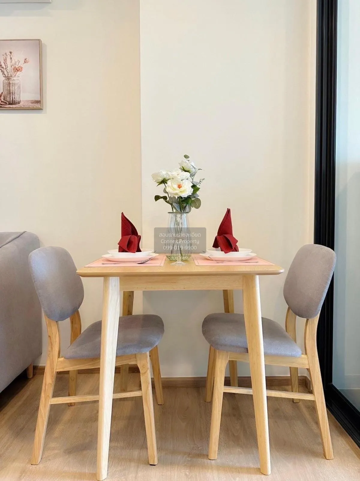 For Rent Condo , Chewathai Kaset-Nawamin , Sena Nikhom , Chatucha 3