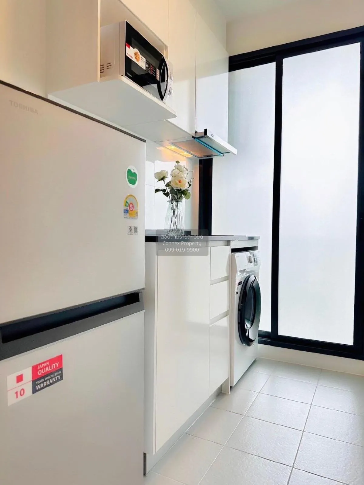 For Rent Condo , Chewathai Kaset-Nawamin , Sena Nikhom , Chatucha 4