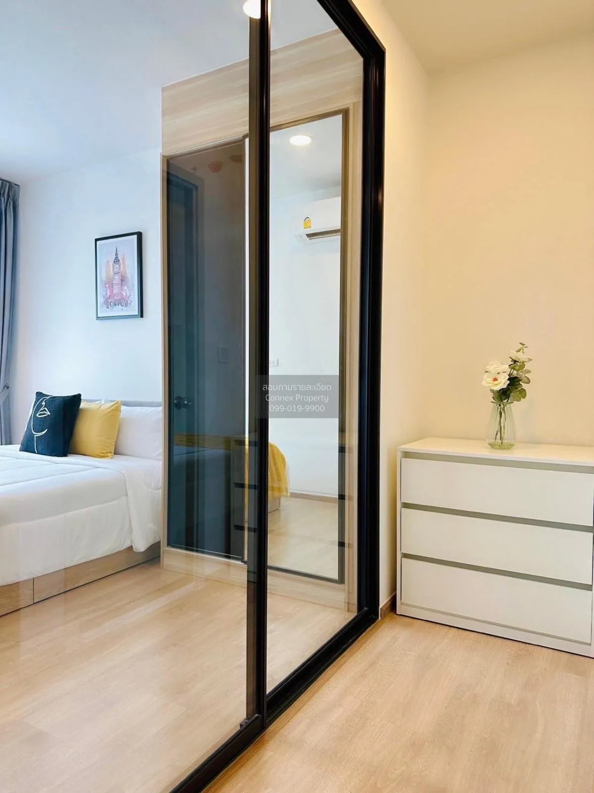 For Rent Condo , Chewathai Kaset-Nawamin , Sena Nikhom , Chatucha