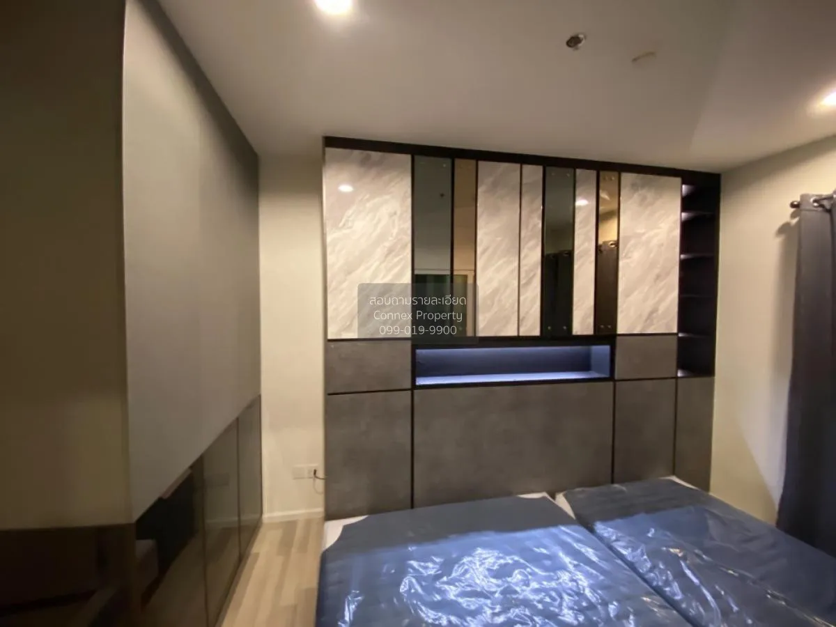 ขายคอนโด  เดอะคีย์ สาทร - เจริญราษฎร์ BTS-สุรศักดิ์ บางโคล่ เขต บ 4