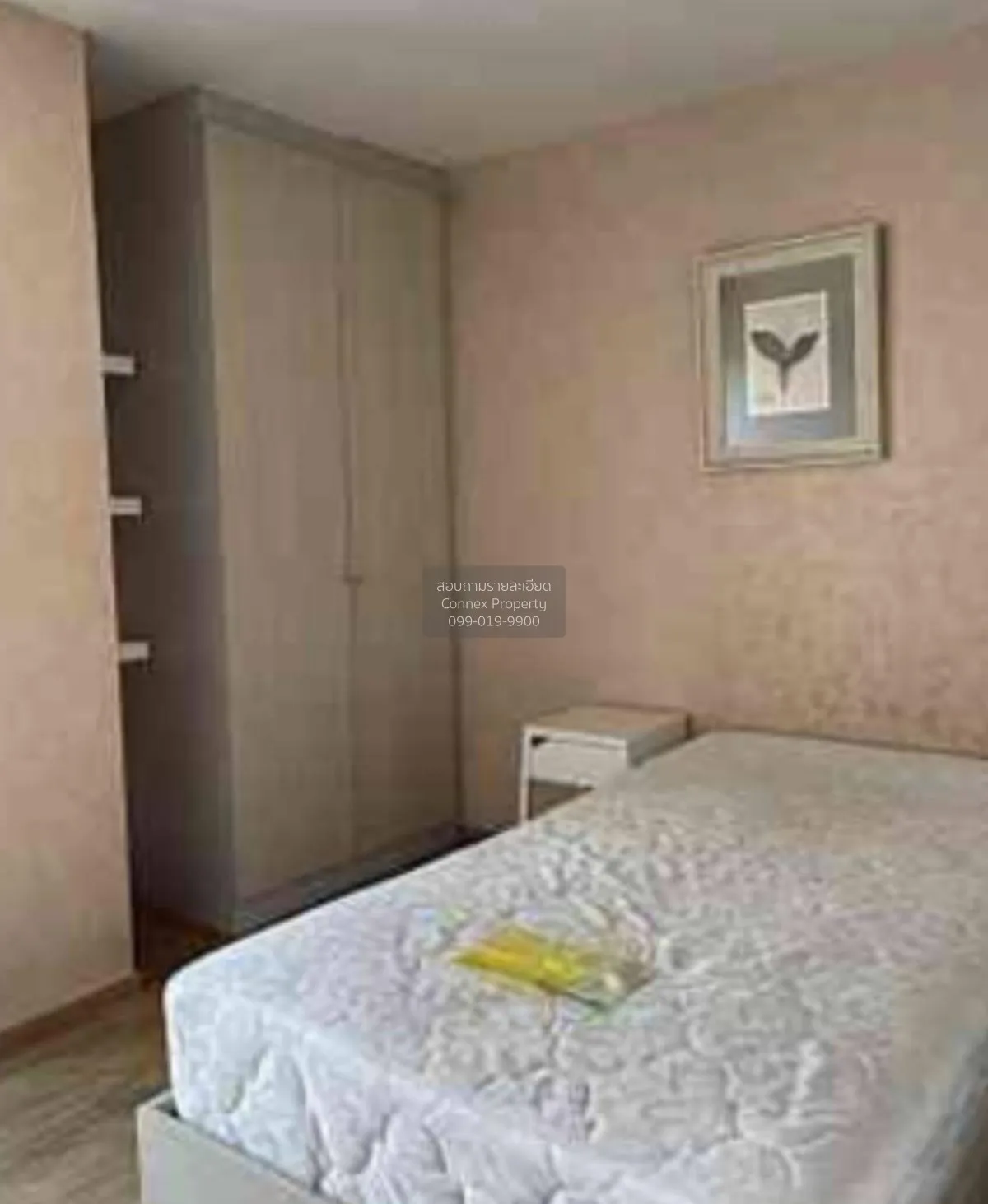 เช่าคอนโด  น็อตติ้ง ฮิลล์ พหล - เกษตร BTS-กรมทหารราบที่ 11 อนุสาว