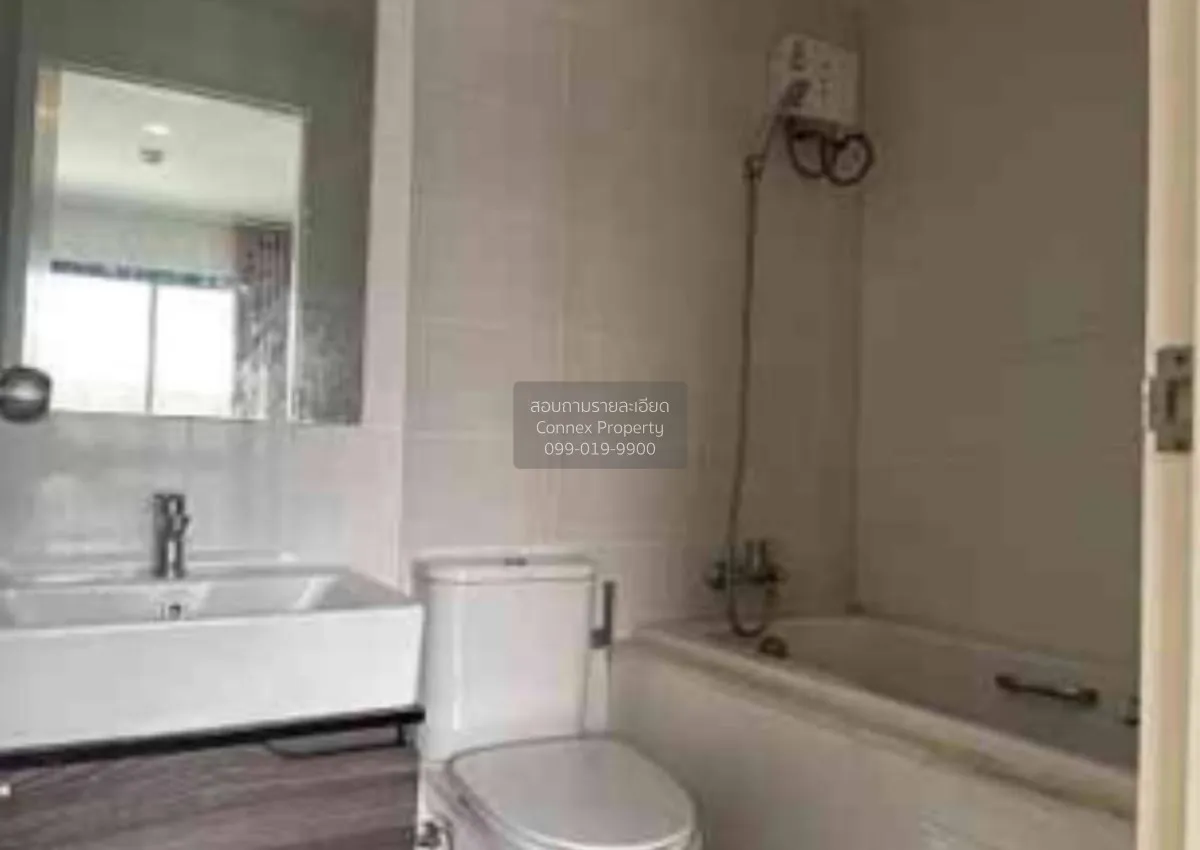 เช่าคอนโด  น็อตติ้ง ฮิลล์ พหล - เกษตร BTS-กรมทหารราบที่ 11 อนุสาว