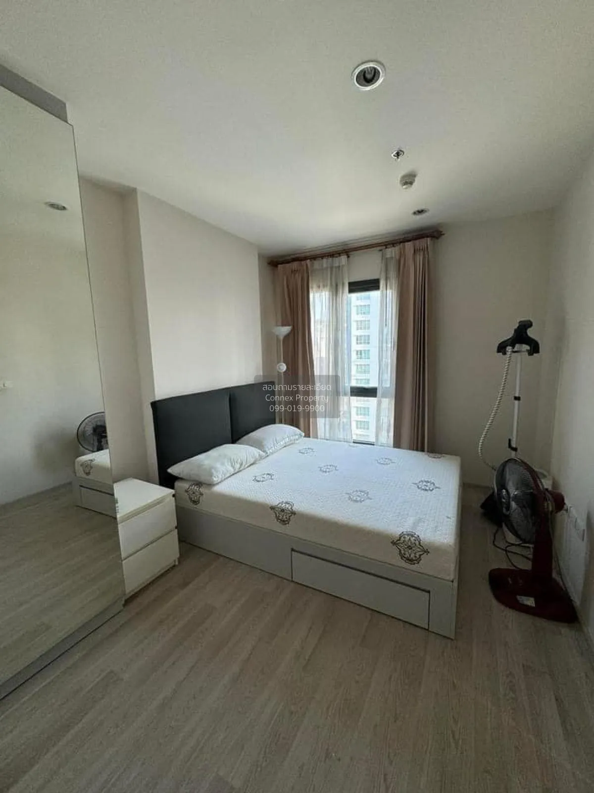 For Rent Condo , Centric Ratchada - Huaikwang ,  Huai Khwang , Ba 4