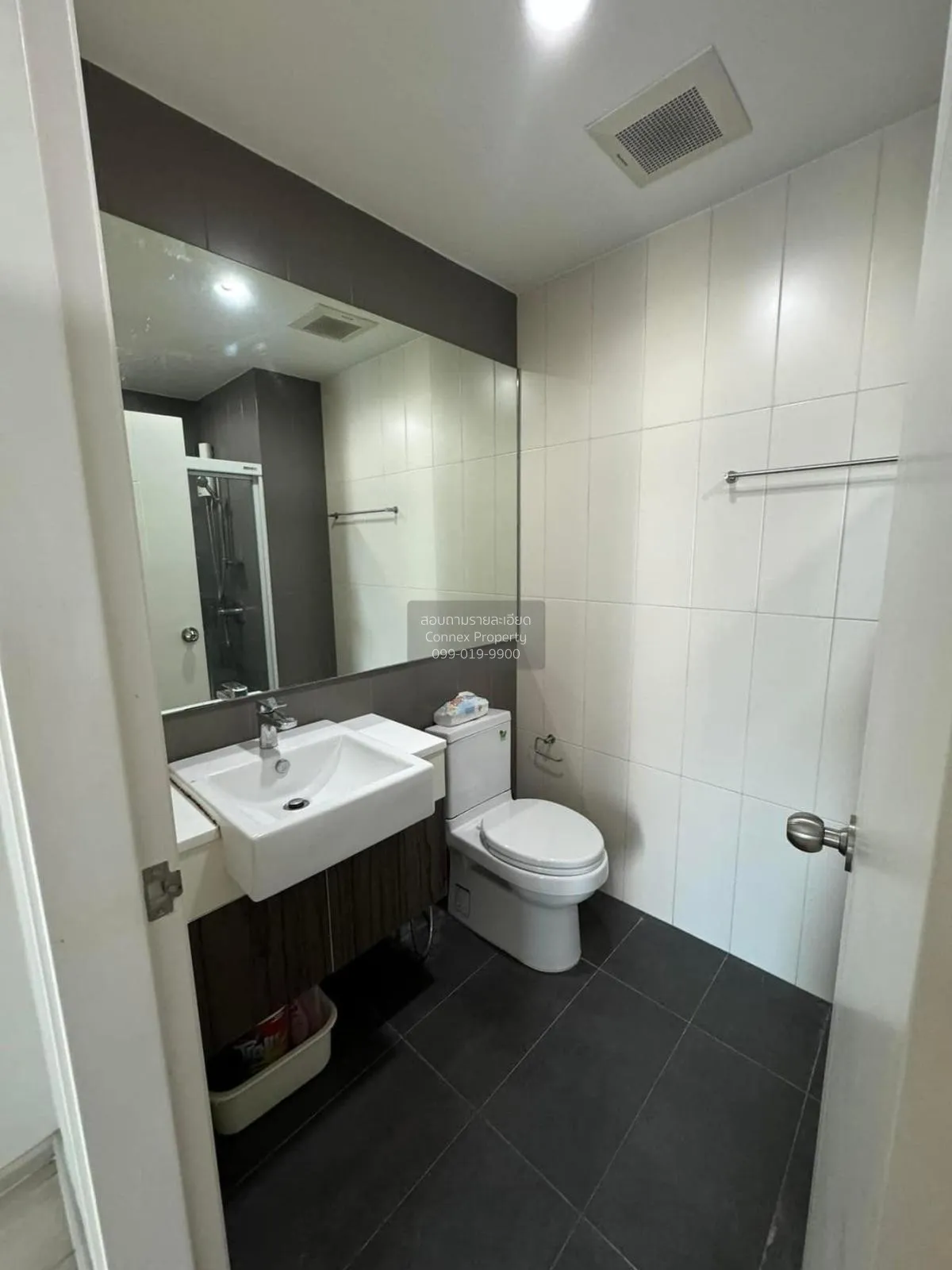 For Rent Condo , Centric Ratchada - Huaikwang ,  Huai Khwang , Ba