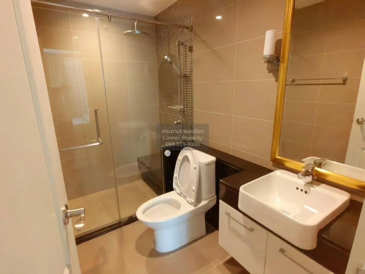 เช่าคอนโด  ศุภาลัย เวลลิงตัน 2 MRT-ศูนย์วัฒนธรรมแห่งประเทศไทย ห้ว