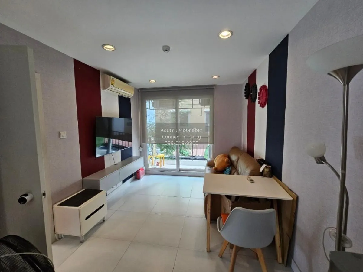 ขายคอนโด  เมอร์ราญา เพลส ลาดพร้าว 27 MRT-ลาดพร้าว  จันทรเกษม เขต  4