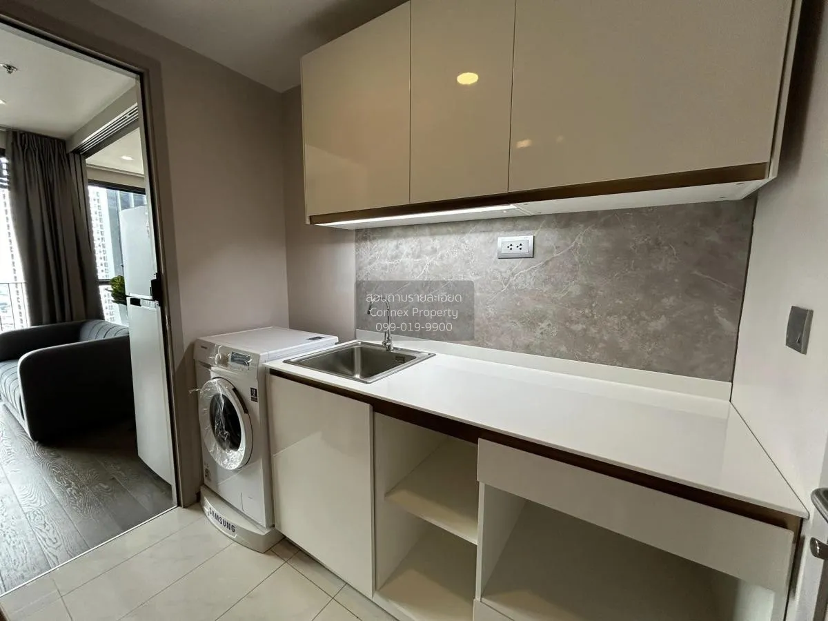 เช่าคอนโด  ไอดีโอ คิว สยาม-ราชเทวี BTS-ราชเทวี ทุ่งพญาไท เขต ราชเ