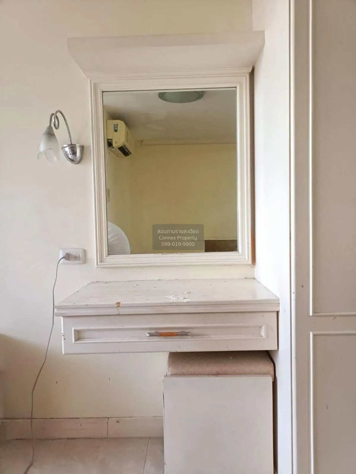 For Sale Condo , Ratchada City 18 , MRT-Huai Khwang , Sam Saen No 3