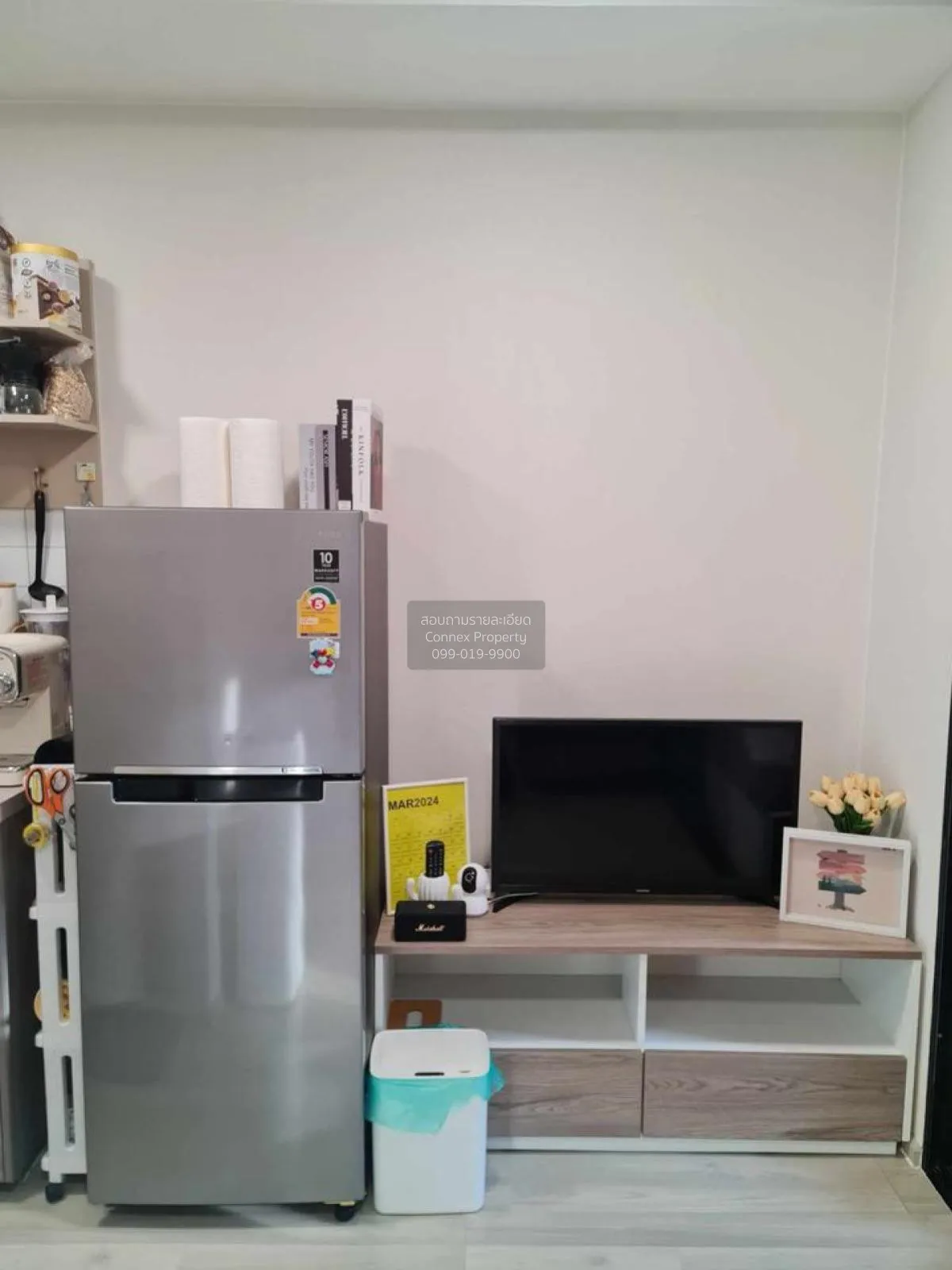 For Sale Condo , Plum Condo Saphanmai Station , BTS-Saphan Mai ,  4