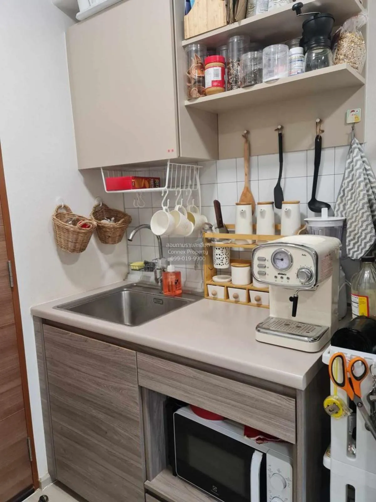 For Sale Condo , Plum Condo Saphanmai Station , BTS-Saphan Mai , 