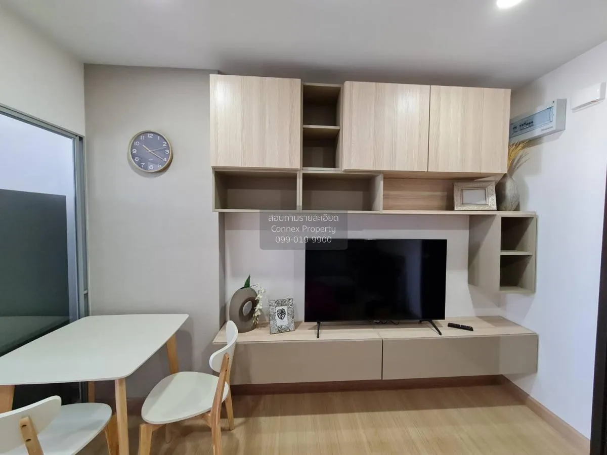 For Rent Condo , Supalai Park Talat Phlu Station , BTS-Talat Phlu 2