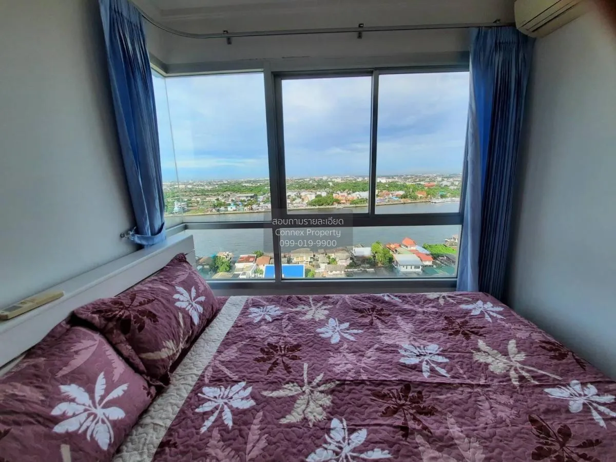 เช่าคอนโด  ลุมพินี วิลล์ พิบูลสงคราม-ริเวอร์วิว สวนใหญ่ เมืองนนทบ