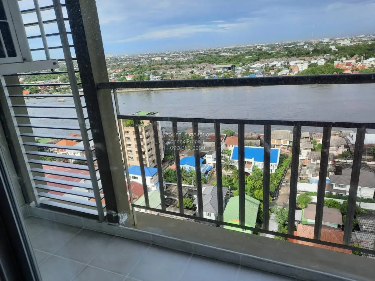 เช่าคอนโด  ลุมพินี วิลล์ พิบูลสงคราม-ริเวอร์วิว สวนใหญ่ เมืองนนทบ