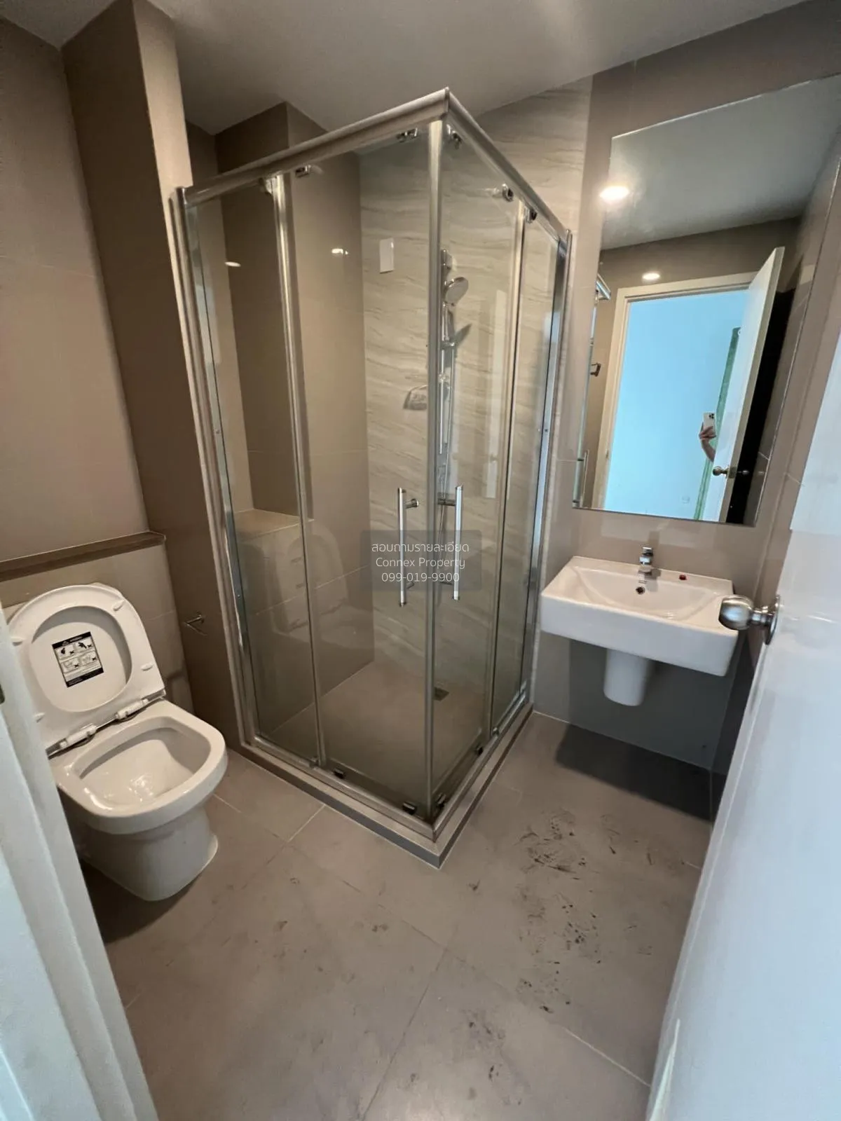 For Rent Condo , The Tree Sukhumvit 71 , ARL-Ramkhamhaeng , Suan 