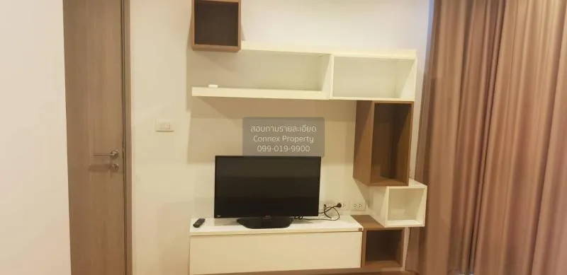 เช่าคอนโด  เอช คิว ทองหล่อ BTS-ทองหล่อ คลองตันเหนือ เขต วัฒนา กรุ 2